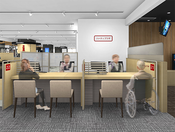NTT docomo ドコモ ハーティープラザ ユニバーサルデザイン ドコモショップ 丸の内店