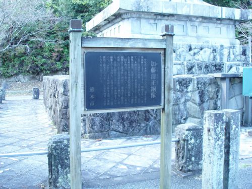大分・熊本ツーリング2005 (24)
