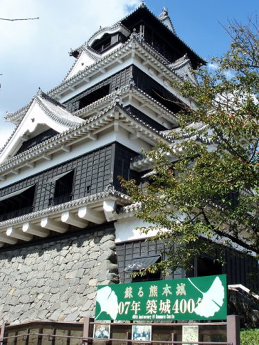 大分・熊本ツーリング2005 (12)